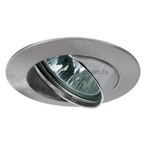98931 Premium Line Halogen Paulmann