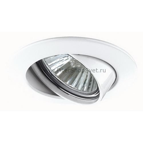 98936 Premium Line Halogen Paulmann