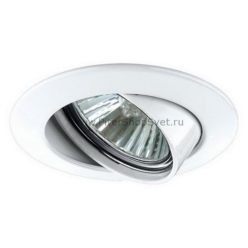 98940 Premium Line Halogen Paulmann