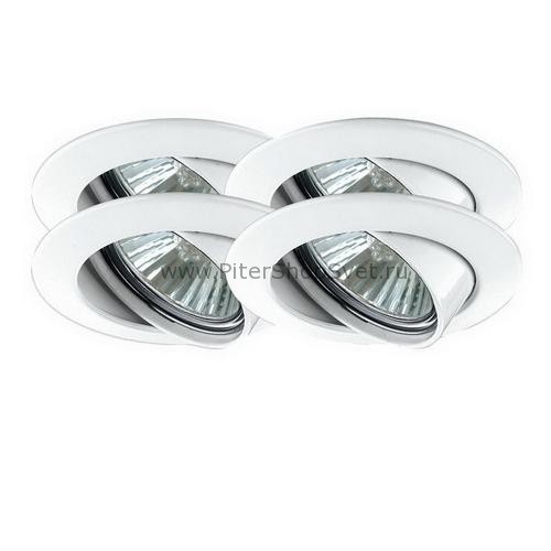 98941 Premium Line Halogen Paulmann