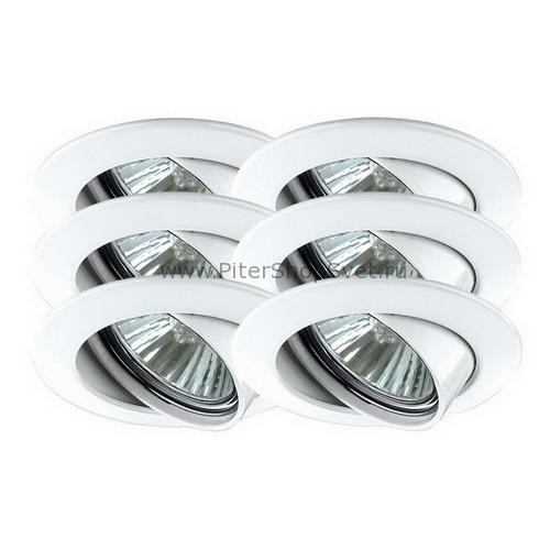 98942 Premium Line Halogen Paulmann