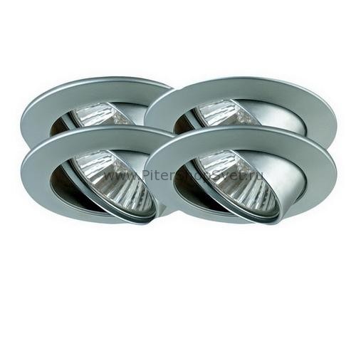 98947 Premium Line Halogen Paulmann