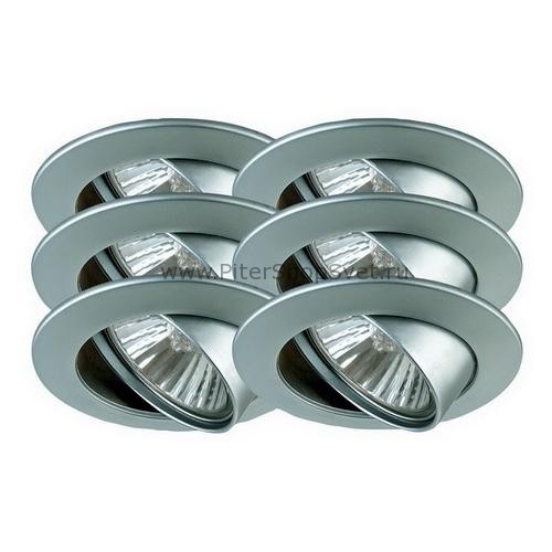 98948 Premium Line Halogen Paulmann