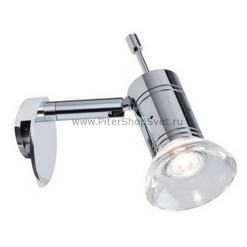 Поворотный спот одна лампа 99072 Mirror Cono производитель Paulmann