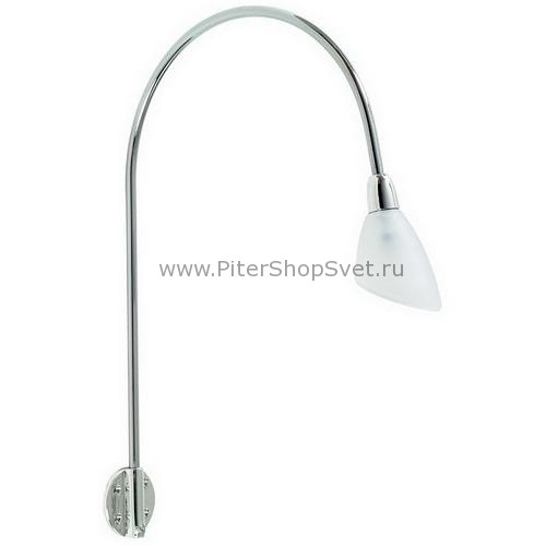 99225 Galeria Color Paulmann