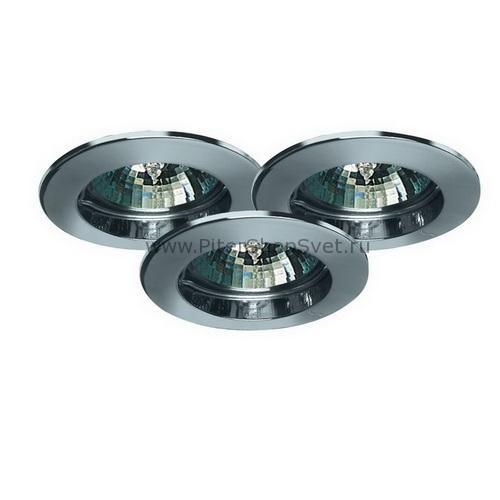 99316 Premium Line Halogen Paulmann