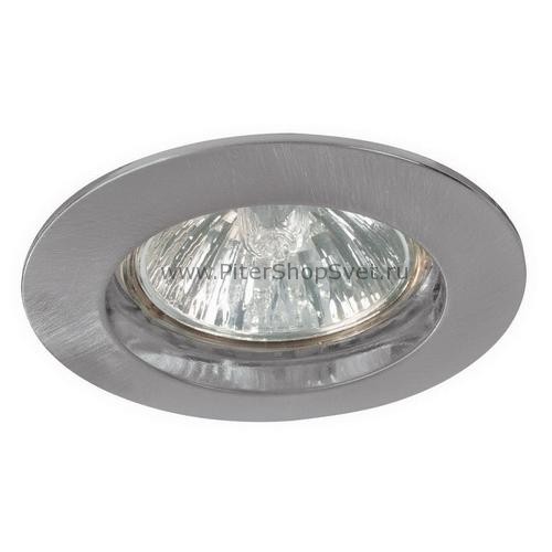 99352 Premium Line Halogen Paulmann