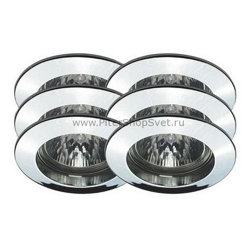 99376 Premium Line Halogen Paulmann