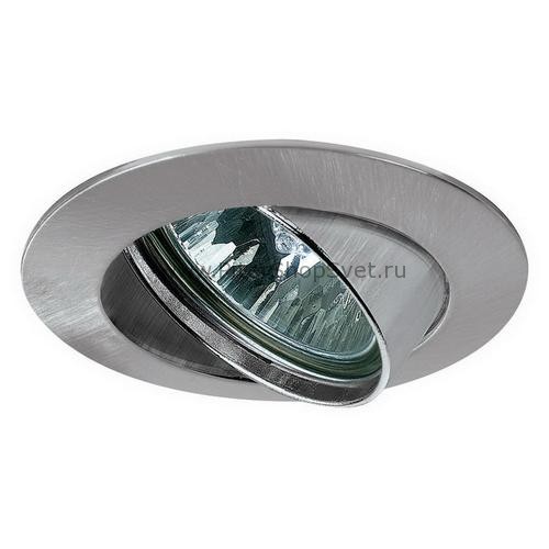 99377 Premium Line Halogen Paulmann