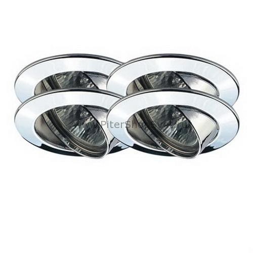 99410 Premium Line Halogen Paulmann