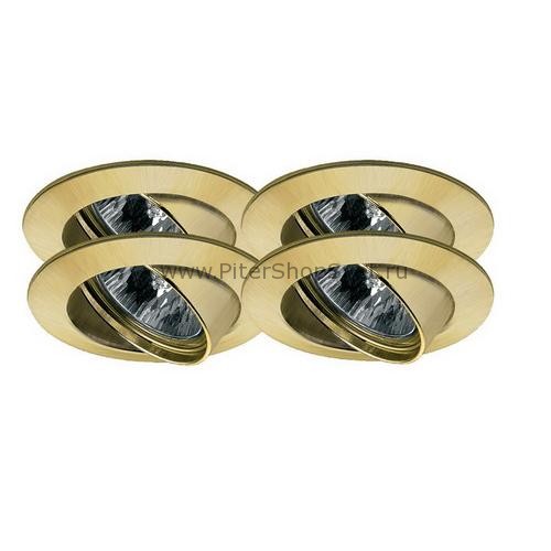 99415 Premium Line Halogen Paulmann
