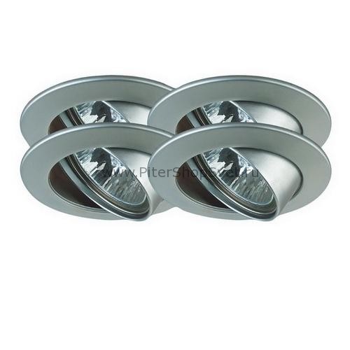 99454 Premium Line Halogen Paulmann
