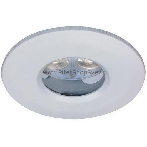 99459 Profi Line LED Paulmann