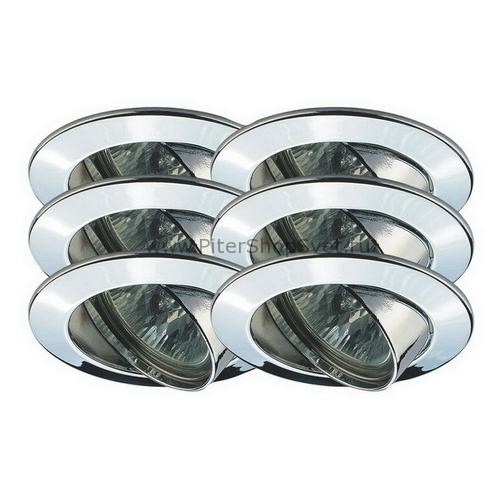 99476 Premium Line Halogen Paulmann