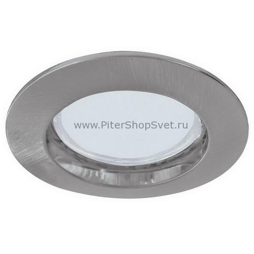 встраиваемый влагозащищённый светильник 99481 Premium Line Energy Saving от производителя Paulmann