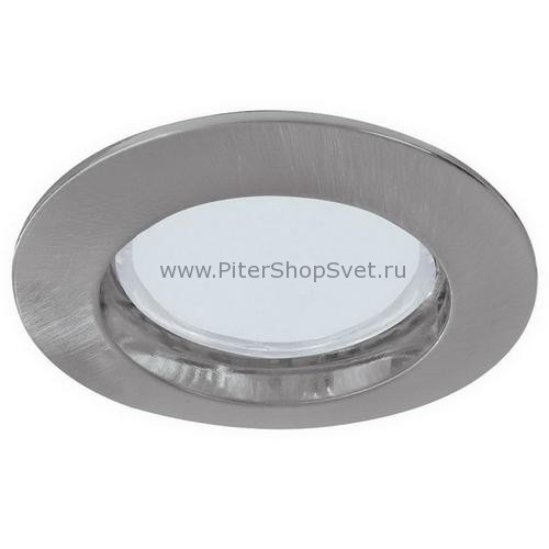 встраиваемый влагозащищённый светильник 99485 Premium Line Energy Saving производитель Paulmann