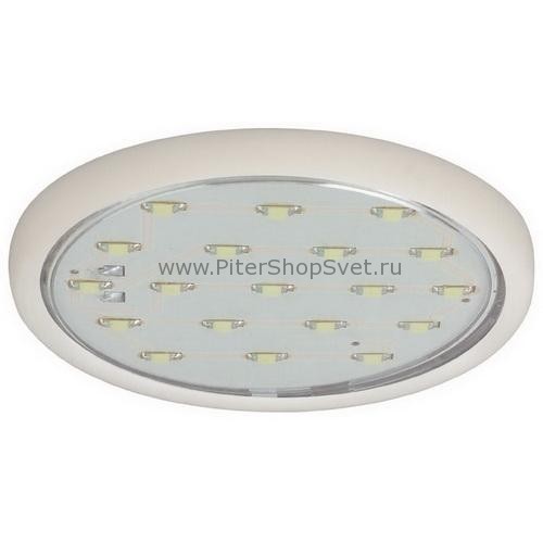 99492 Micro Line LED Paulmann