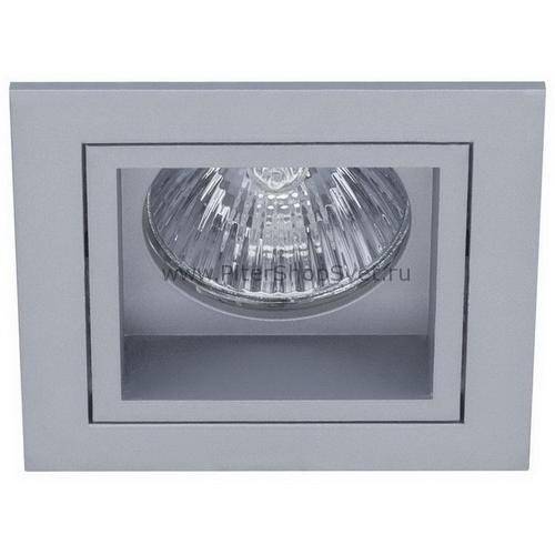 99579 Profi Line Paulmann