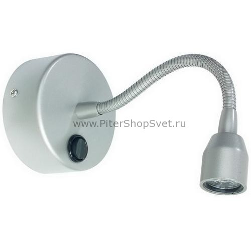 99776 Mirror Herba Paulmann