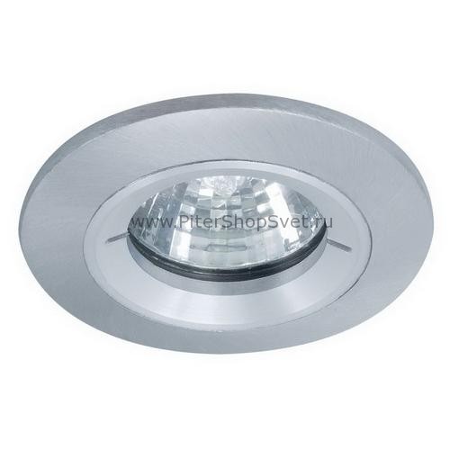 99809 Profi Line Paulmann