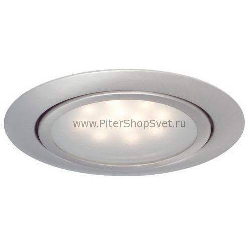 99812 Micro Line LED Paulmann