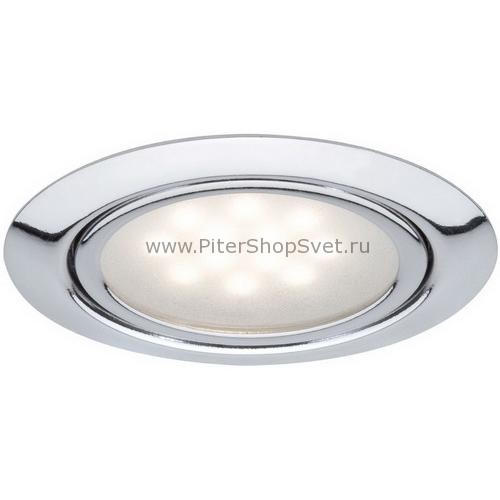 99814 Micro Line LED Paulmann