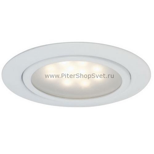 99815 Micro Line LED Paulmann